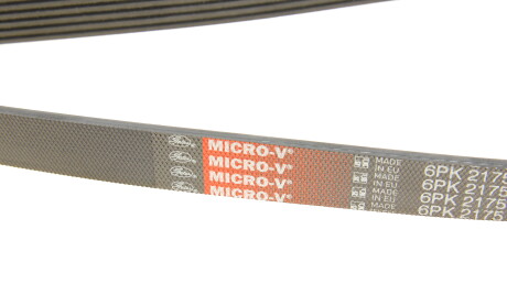 Фото 5 - Ремень приводной Gates 6PK2175