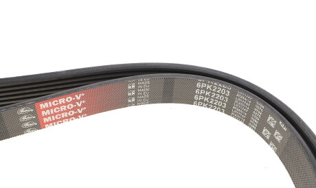 Фото 2 - Ремень приводной Gates 6PK2203