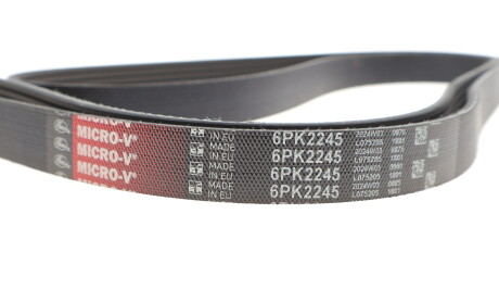 Фото 4 - Ремінь приводний Gates 6PK2245