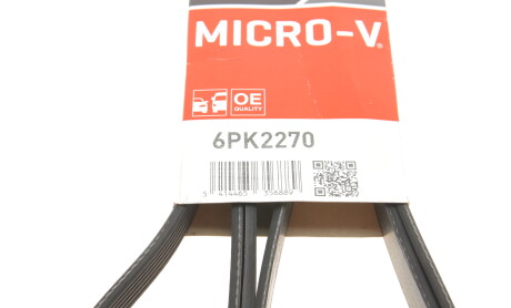 Фото 5 - Ремінь приводний Gates 6PK2270