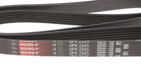 Фото 2 - Ремень приводной Gates 6PK2345