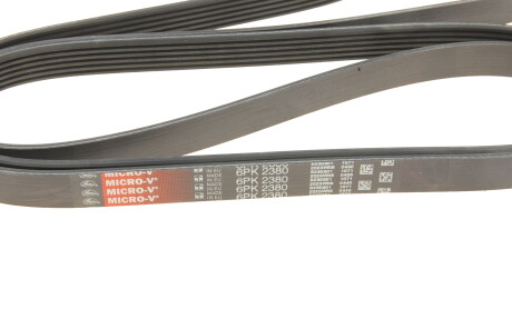 Фото 4 - Ремінь приводний Gates 6PK2380