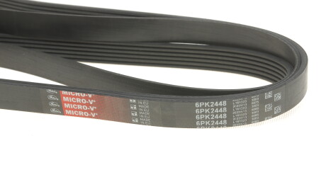 Фото 2 - Ремінь приводний Gates 6PK2448