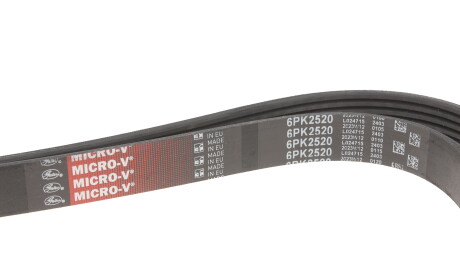 Фото 2 - Ремень приводной Gates 6PK2520