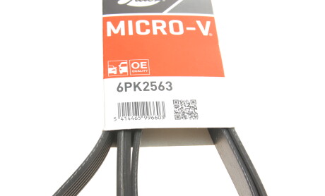 Фото 6 - Ремінь приводний Gates 6PK2563