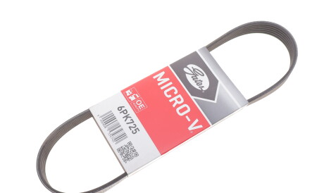 Фото 2 - Ремень приводной Gates 6PK725