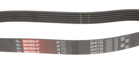 Фото 2 - Ремень приводной Gates 6PK730