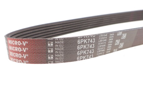 Фото 4 - Ремінь приводний Gates 6PK743