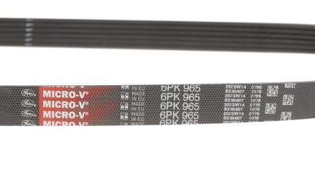 Фото 2 - Ремень приводной Gates 6PK965