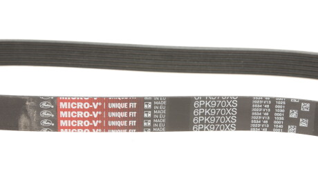 Фото 2 - Ремінь приводний Gates 6PK970XS