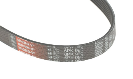 Фото 3 - Ремень приводной Gates 6PK990