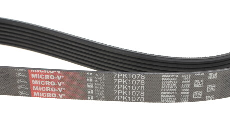 Фото 3 - Ремень приводной Gates 7PK1078