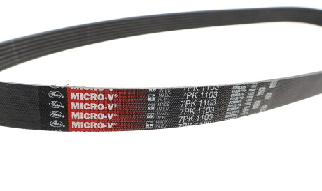 Фото 2 - Ремень приводной Gates 7PK1103