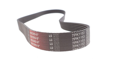 Фото 4 - Ремінь приводний Gates 7PK1153