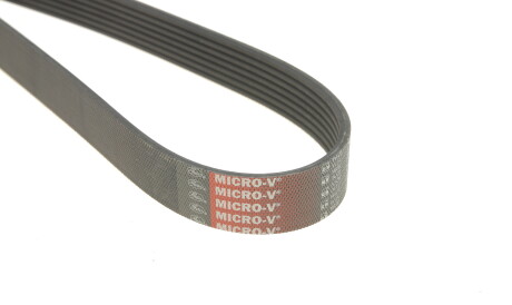 Фото 2 - Ремень приводной Gates 7PK1515