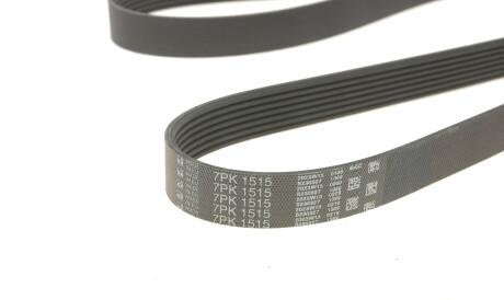 Фото 3 - Ремень приводной Gates 7PK1515