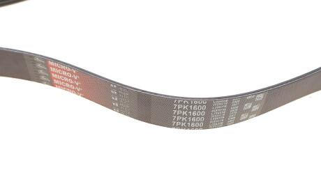 Фото 2 - Ремінь приводний Gates 7PK1600