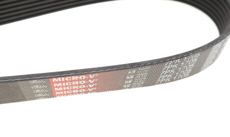 Фото 3 - Ремінь приводний Gates 7PK1705