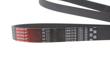 Фото 2 - Ремень приводной Gates 7PK1715