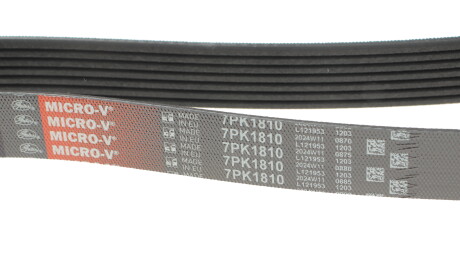 Фото 3 - Ремінь приводний Gates 7PK1810