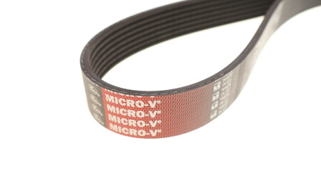 Фото 2 - Ремень приводной Gates 7PK1933