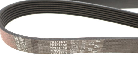 Фото 3 - Ремень приводной Gates 7PK1933