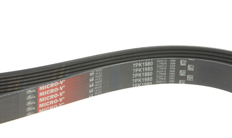 Фото 3 - Ремень приводной Gates 7PK1980