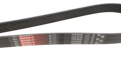 Фото 2 - Ремень приводной Gates 7PK2035