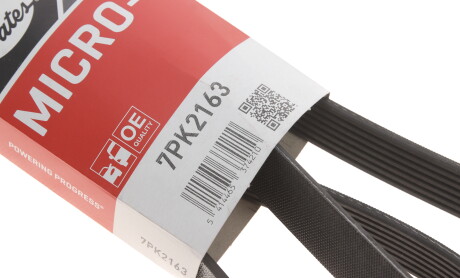 Фото 5 - Ремень приводной Gates 7PK2163