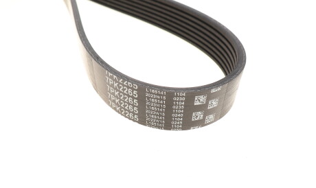 Фото 2 - Ремень приводной Gates 7PK2265