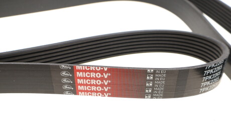 Фото 3 - Ремень приводной Gates 7PK2265