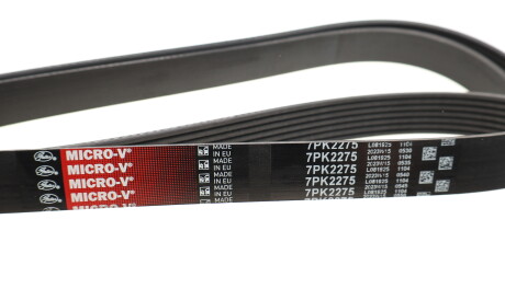 Фото 2 - Ремінь приводний Gates 7PK2275