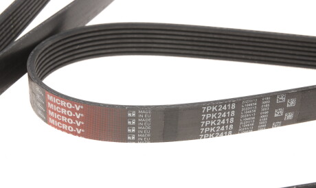 Фото 2 - Ремінь приводний Gates 7PK2418