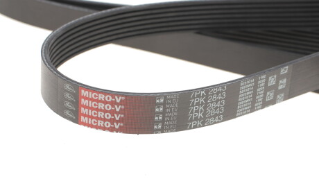 Фото 2 - Ремень приводной Gates 7PK2843