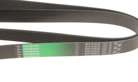 Фото 3 - Ремень приводной Gates 8PK1635HD