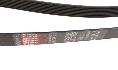 Фото 2 - Ремінь приводний Gates 8PK2035