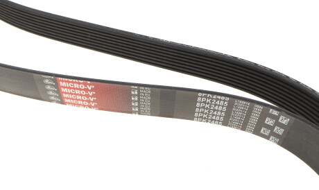 Фото 2 - Ремінь приводний Gates 8PK2485