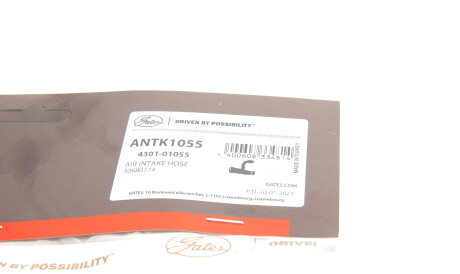 Фото 2 - Патрубок турбіни Gates ANTK1055