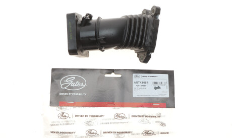 Фото 2 - Патрубок турбины Gates ANTK1057