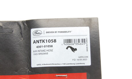 Фото 2 - Патрубок турбіни Gates ANTK1058