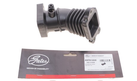 Фото 2 - Патрубок турбіни Gates ANTK1059