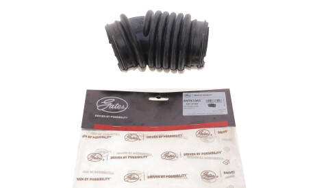 Фото 2 - Патрубок турбины Gates ANTK1063