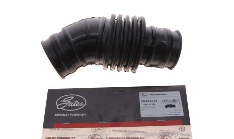 Фото 2 - Патрубок турбины Gates ANTK1076