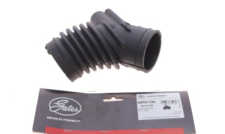 Фото 2 - Патрубок турбины Gates ANTK1104