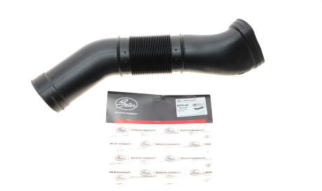 Фото 2 - Автозапчастина Gates ANTK1267