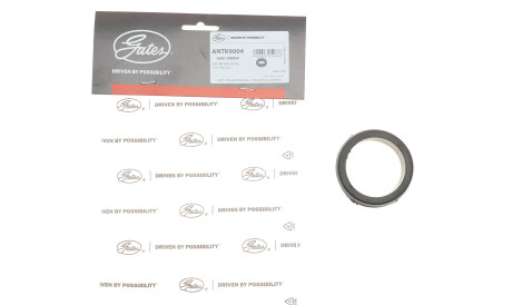 Фото 2 - Патрубок турбіни Gates ANTK9004