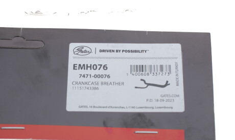 Фото 3 - Автозапчасть Gates EMH076