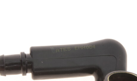 Фото 3 - Автозапчастина Gates EMH084