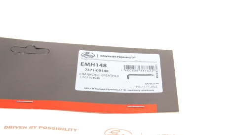 Фото 2 - Автозапчастина Gates EMH148