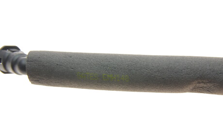 Фото 3 - Автозапчастина Gates EMH148